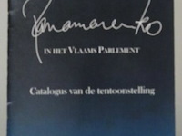 Panamarenko - afbeelding 1 van  3