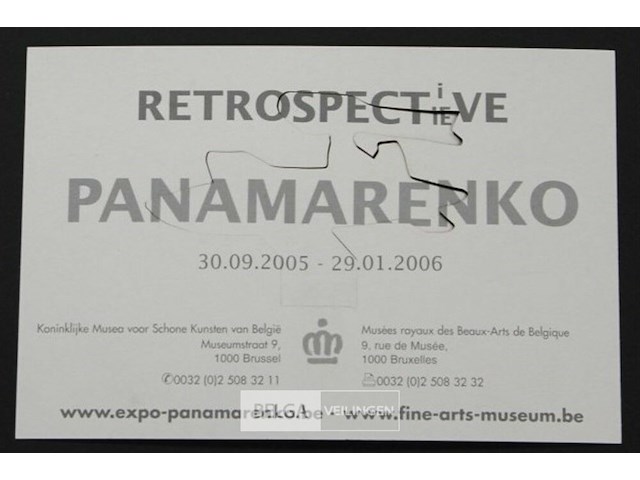 Panamarenko - afbeelding 2 van  2