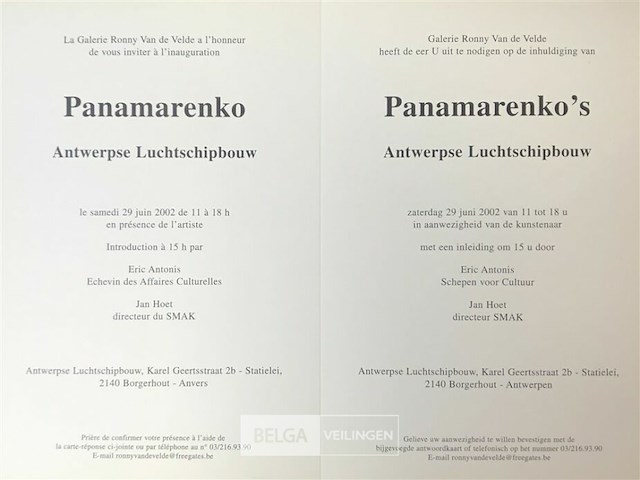 Panamarenko - afbeelding 3 van  3