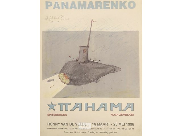 Panamarenko - afbeelding 3 van  3