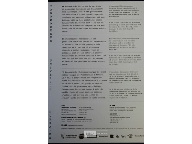 Panamarenko - afbeelding 2 van  2