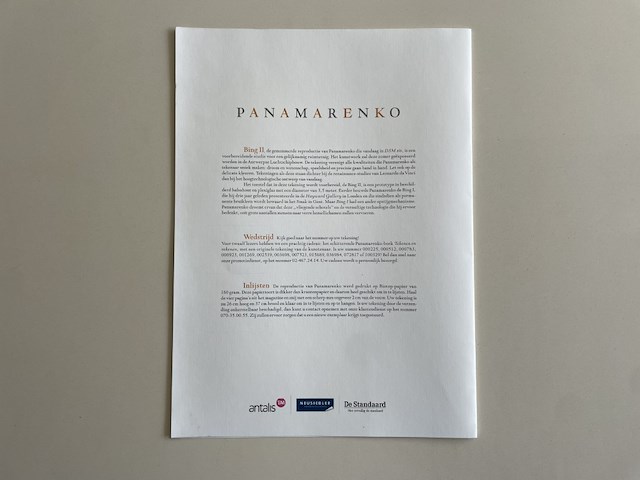 Panamarenko - afbeelding 4 van  4