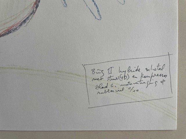 Panamarenko - afbeelding 2 van  2