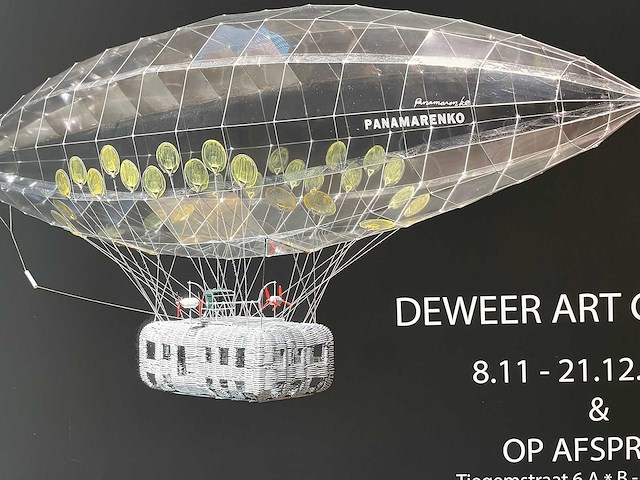 Panamarenko - afbeelding 2 van  5