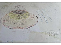 Panamarenko - afbeelding 1 van  4