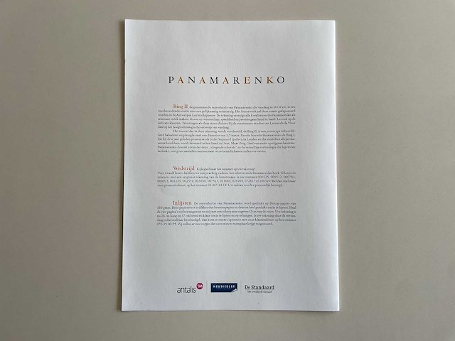Panamarenko - afbeelding 4 van  4