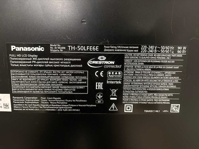 Panasonic 50" full hd - afbeelding 3 van  3