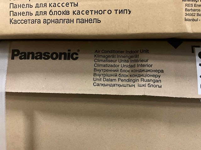 Panasonic airconditioning - afbeelding 3 van  8