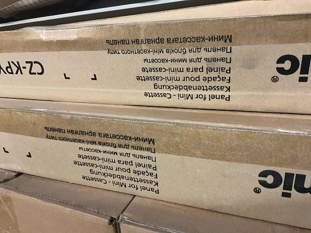 Panasonic airconditioning - afbeelding 7 van  8