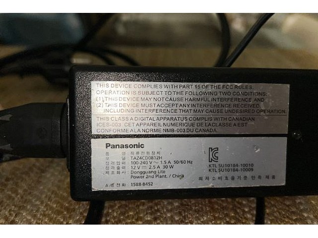 Panasonic camera - afbeelding 8 van  8