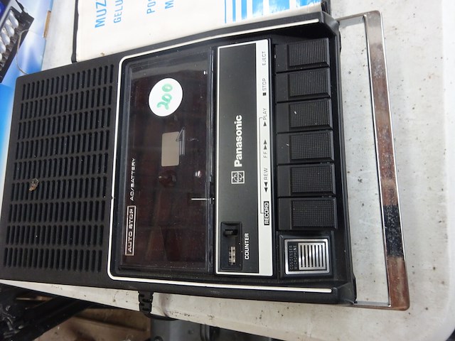 Panasonic cassette - afbeelding 1 van  2