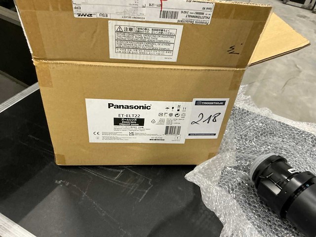 Panasonic et-elt22 projectie-lens - afbeelding 3 van  3