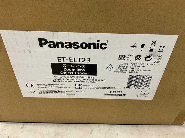 Panasonic et-elt23 zoom lens videolens - afbeelding 2 van  2