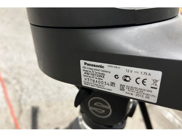 Panasonic hd integrated camera - afbeelding 5 van  7