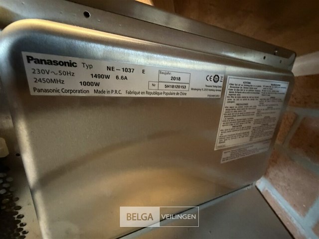 Panasonic magnetron - afbeelding 3 van  3