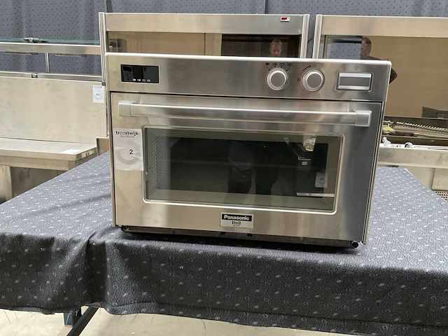 Panasonic pro ii ne-1840 professionele magnetron - afbeelding 1 van  5