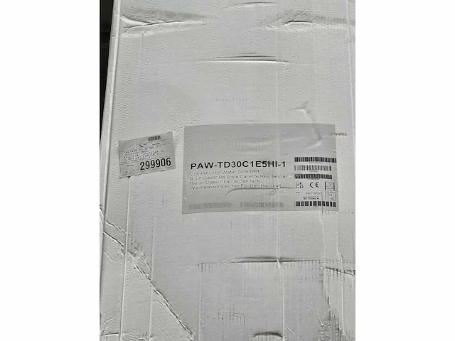 Panasonic sanitaire boiler 300l rvs - afbeelding 2 van  3