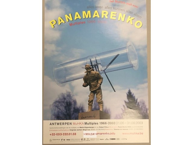 Pandandrum - 2003 - afbeelding 2 van  3