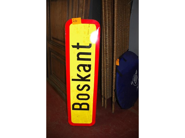 Paneel 'boskant' - afbeelding 1 van  1