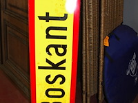 Paneel 'boskant' - afbeelding 1 van  1