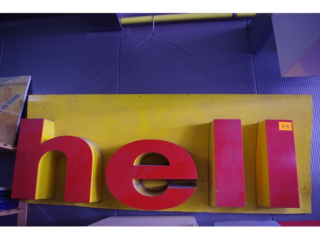Paneel hell - afbeelding 1 van  1