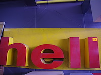 Paneel hell - afbeelding 1 van  1