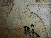 Paneelschilderij dance - afbeelding 2 van  2