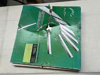 Paneelzaagmachine chambon sas - afbeelding 2 van  21