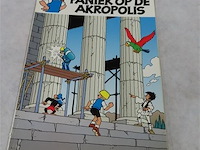 Paniek op de akropolis - afbeelding 1 van  3