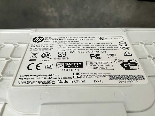 Papierversnipperaar desq + printer hp - afbeelding 7 van  7