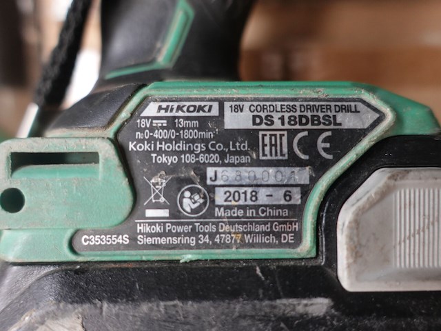Partij accu hikoki machines - afbeelding 3 van  5