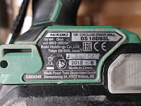 Partij accu hikoki machines - afbeelding 3 van  5