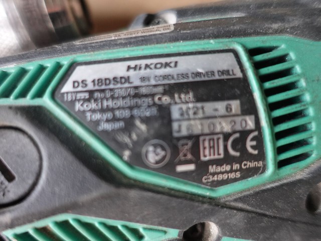 Partij accu hikoki machines - afbeelding 4 van  5