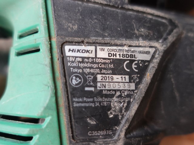 Partij accu hikoki machines - afbeelding 5 van  5