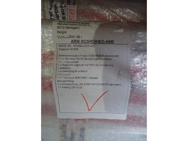 Partij alu slagbomen - afbeelding 10 van  12