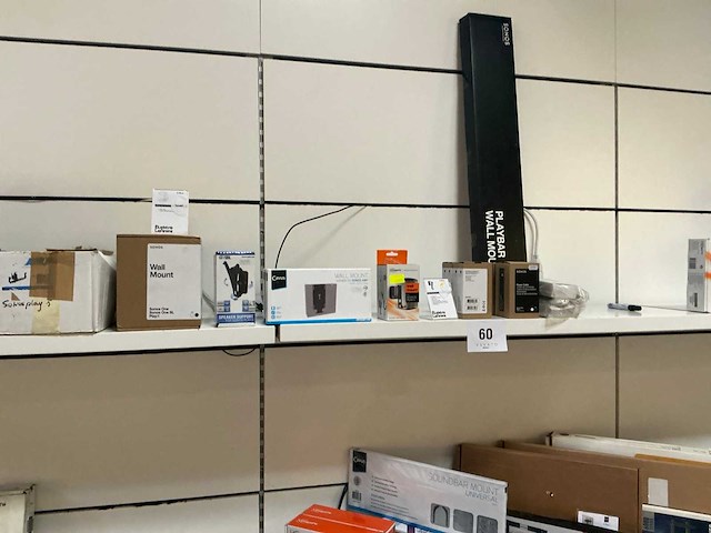 Partij audio diversen - afbeelding 15 van  28