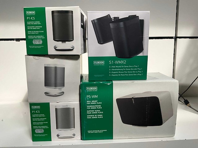 Partij audio diversen - afbeelding 24 van  28