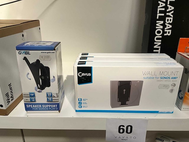 Partij audio diversen - afbeelding 26 van  28