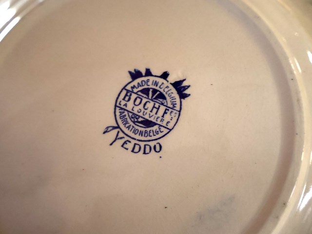 Partij azië - afbeelding 5 van  8