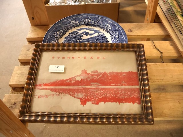 Partij azië - afbeelding 7 van  8