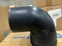 Partij bochten silent p.p. - afbeelding 1 van  5