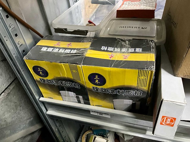 Partij bouw- en bevestigingsmateriaal - afbeelding 46 van  52