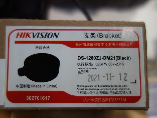 Partij camera bevestigingsmateriaal alhua - afbeelding 2 van  11