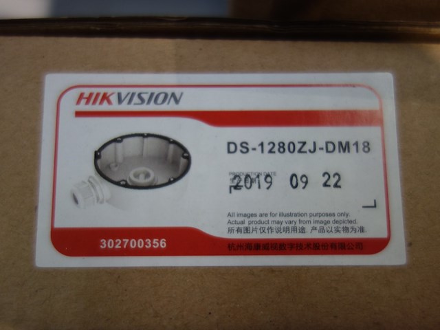 Partij camera bevestigingsmateriaal alhua - afbeelding 3 van  11