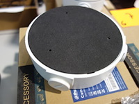 Partij camera bevestigingsmateriaal alhua - afbeelding 5 van  11