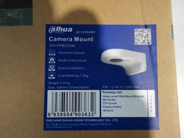Partij camera bevestigingsmateriaal alhua - afbeelding 8 van  11
