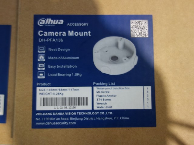 Partij camera bevestigingsmateriaal alhua - afbeelding 9 van  11