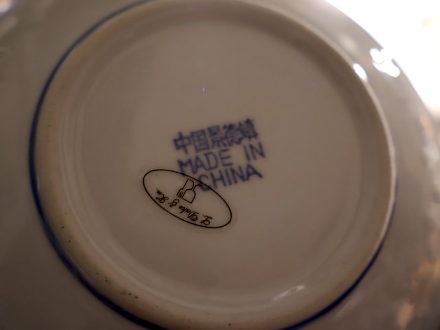 Partij chinees servies - afbeelding 4 van  4