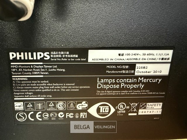 Partij computerschermen philips - afbeelding 7 van  8