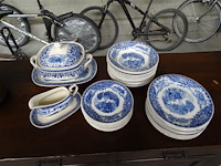 Partij decoratie + servies castillo - afbeelding 2 van  8